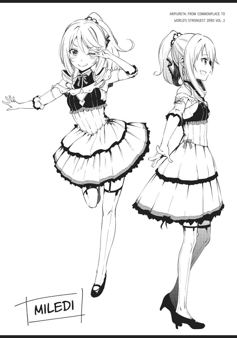 Arifureta Shokugyou De Sekai Saikyou Zero 8e 11