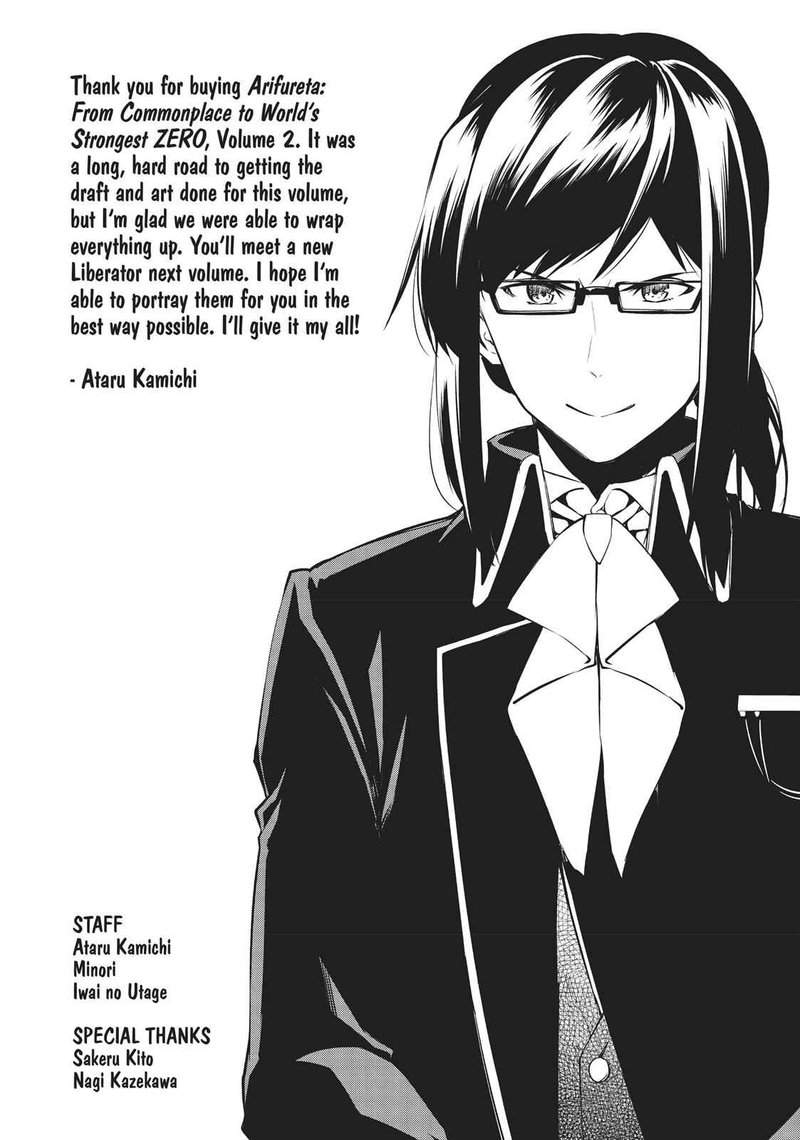 Arifureta Shokugyou De Sekai Saikyou Zero 8e 17