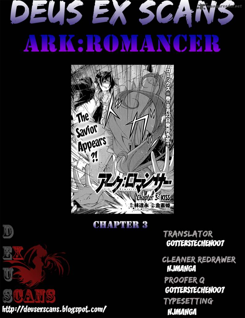 Arkromancer 3 52
