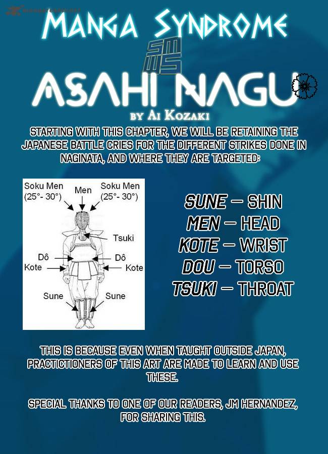 Asahi Nagu 3 2