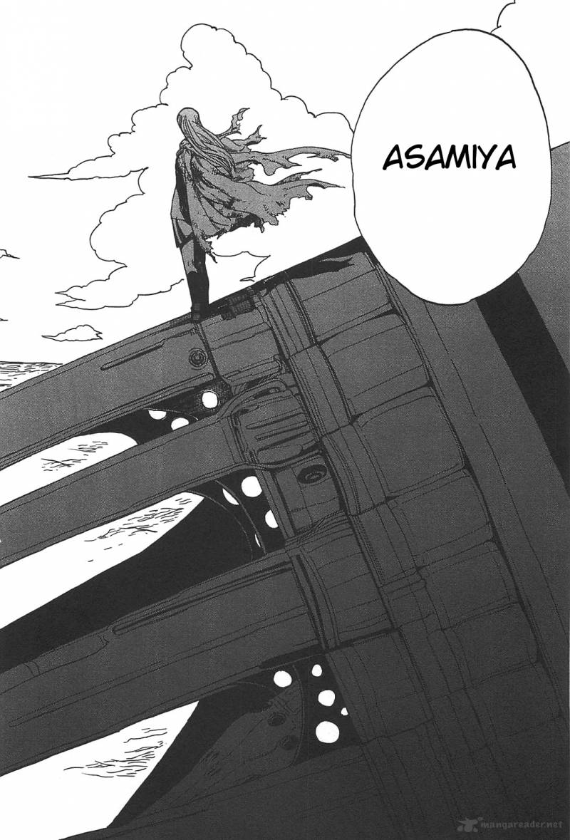 Asamiya San No Imouto 5 20