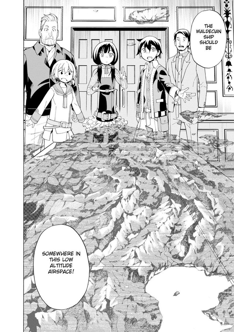 Asebi To Sora Sekai No Boukensha 21 10