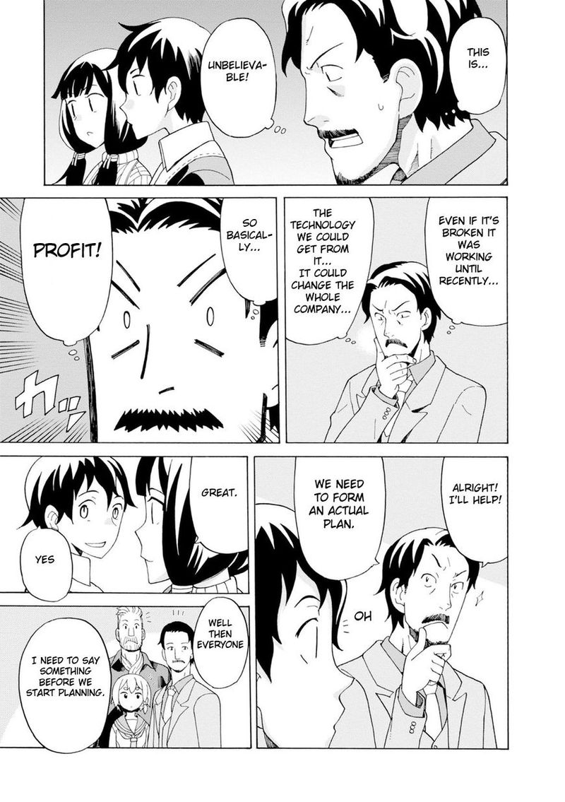 Asebi To Sora Sekai No Boukensha 21 11