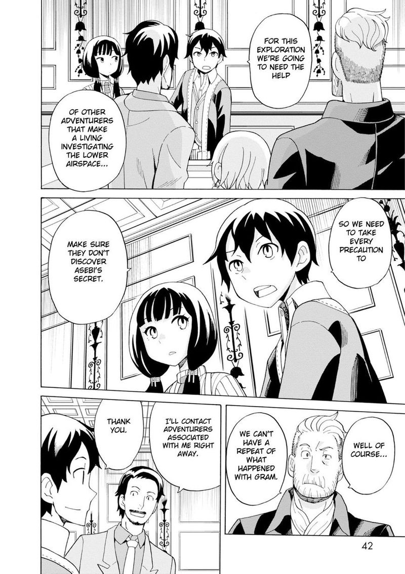 Asebi To Sora Sekai No Boukensha 21 12
