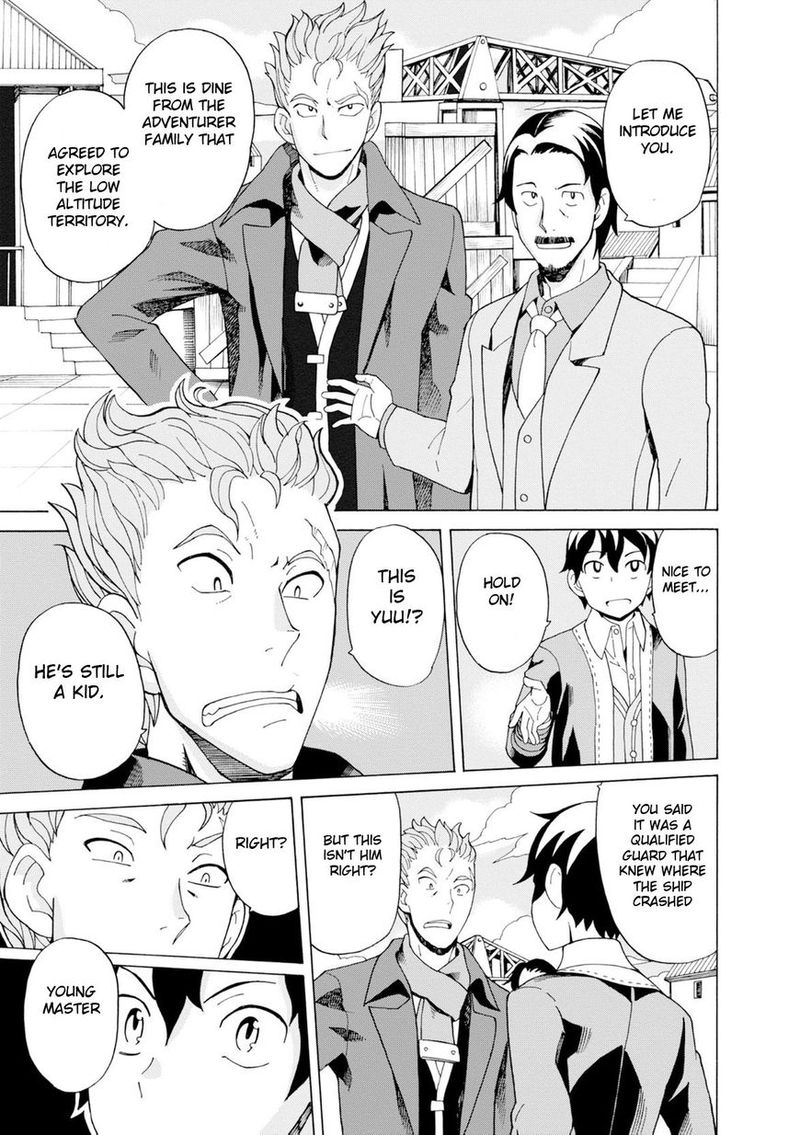 Asebi To Sora Sekai No Boukensha 21 17