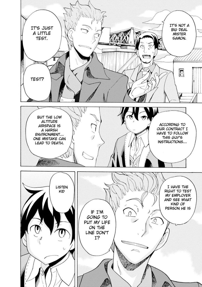 Asebi To Sora Sekai No Boukensha 21 20