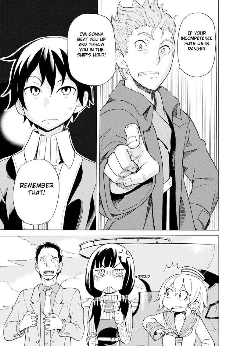 Asebi To Sora Sekai No Boukensha 21 21