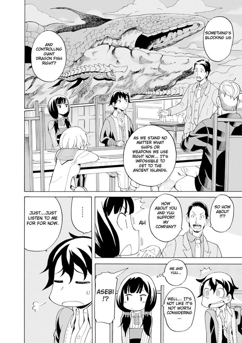 Asebi To Sora Sekai No Boukensha 21 4