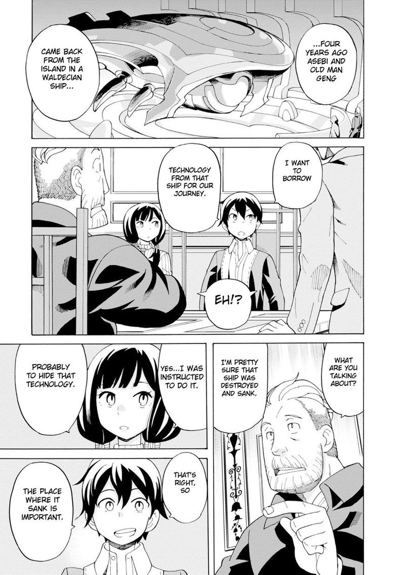 Asebi To Sora Sekai No Boukensha 21 5