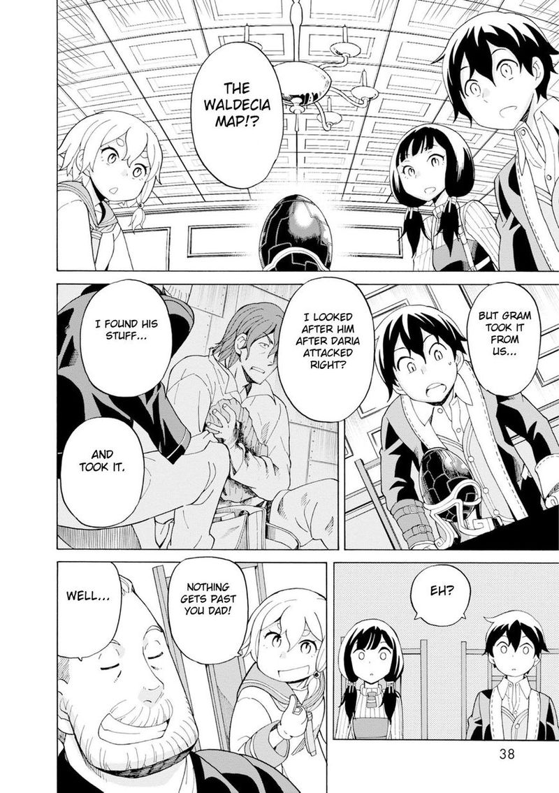Asebi To Sora Sekai No Boukensha 21 8