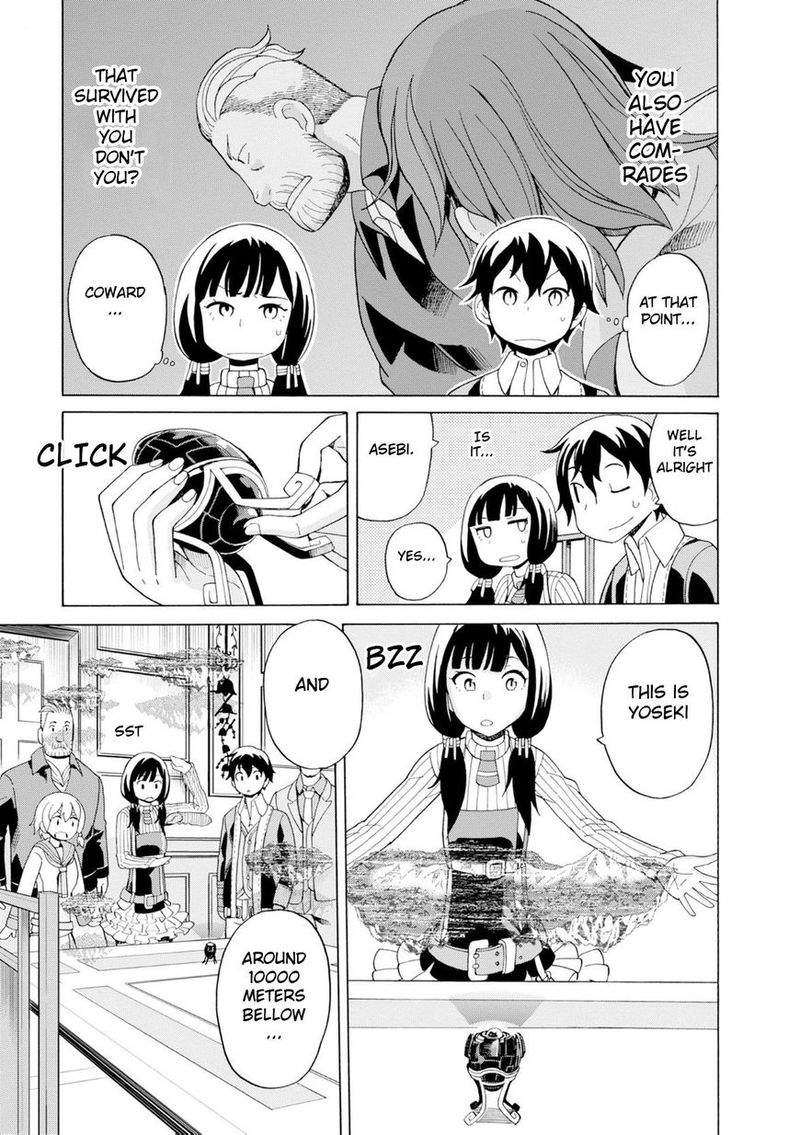 Asebi To Sora Sekai No Boukensha 21 9