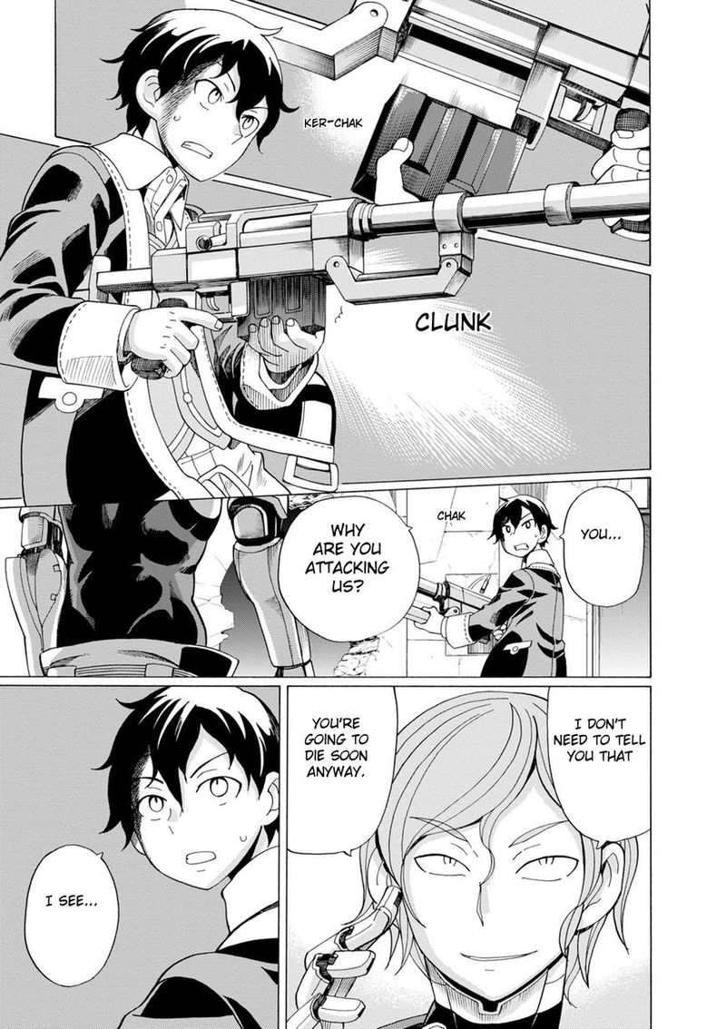 Asebi To Sora Sekai No Boukensha 33 21