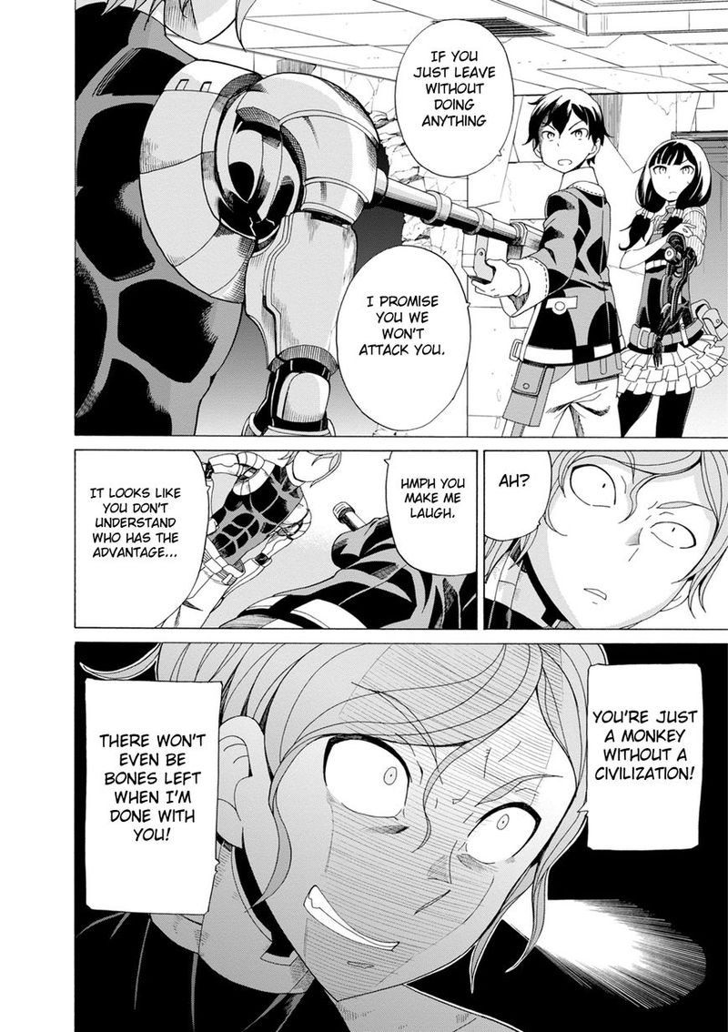Asebi To Sora Sekai No Boukensha 33 22