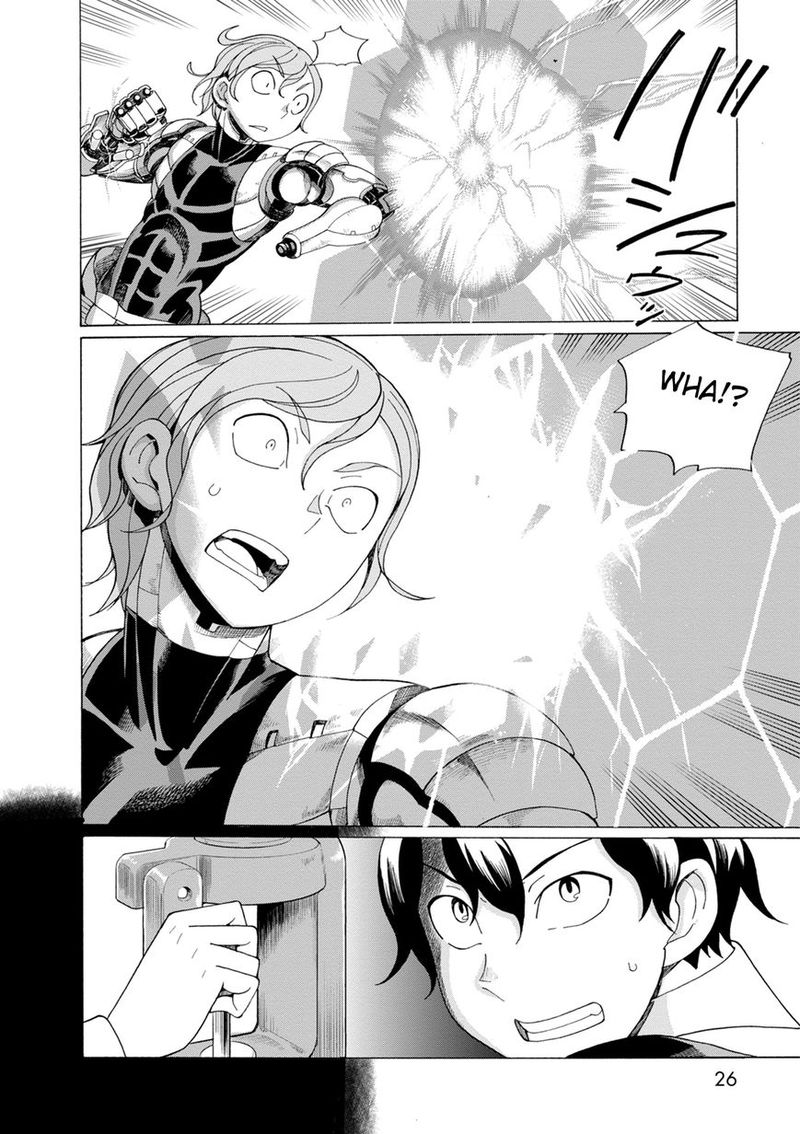 Asebi To Sora Sekai No Boukensha 33 24