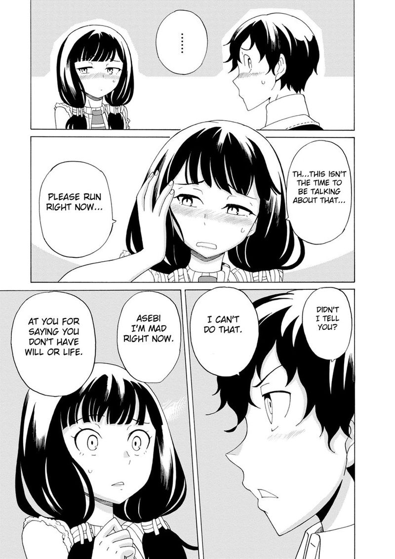Asebi To Sora Sekai No Boukensha 33 6