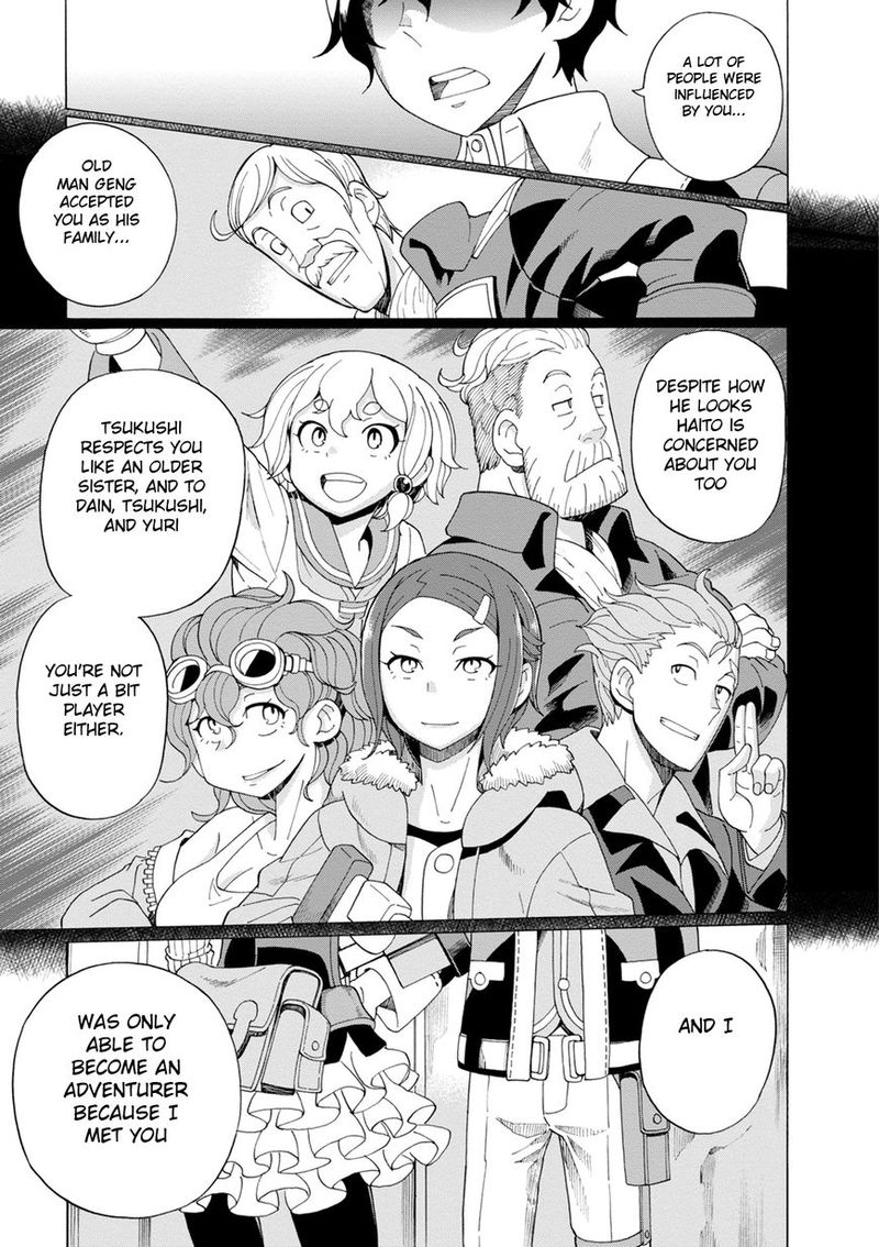 Asebi To Sora Sekai No Boukensha 33 8