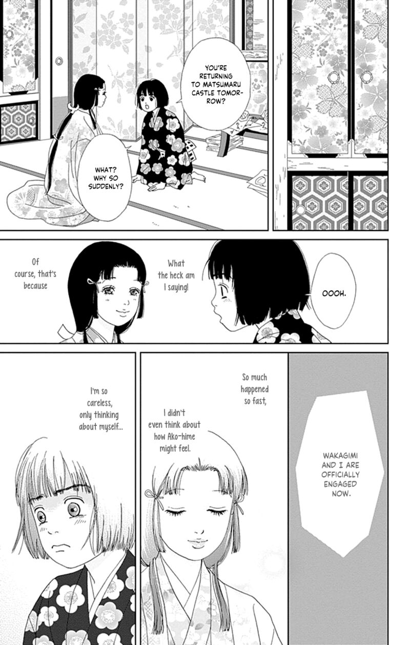 Ashi Girl 56 3