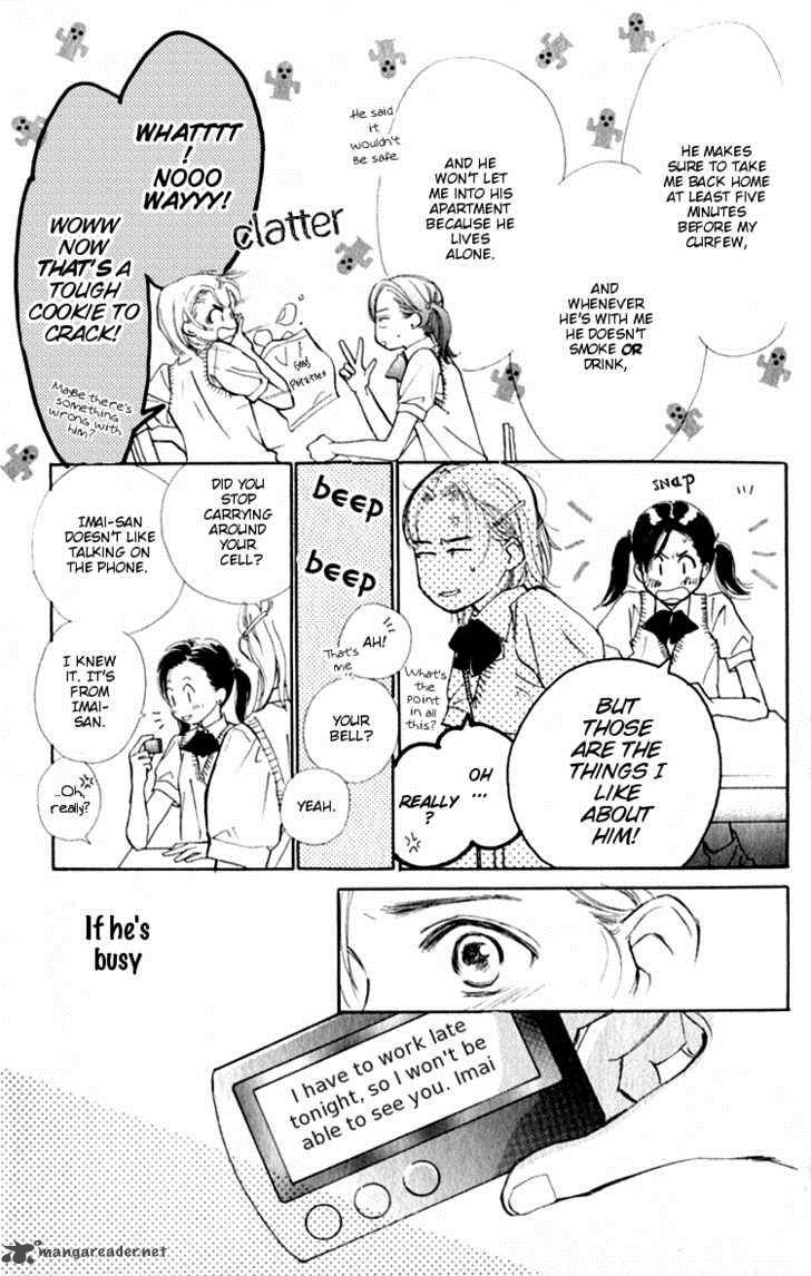 Ashita Mo Kitto Koishiteru 1 24