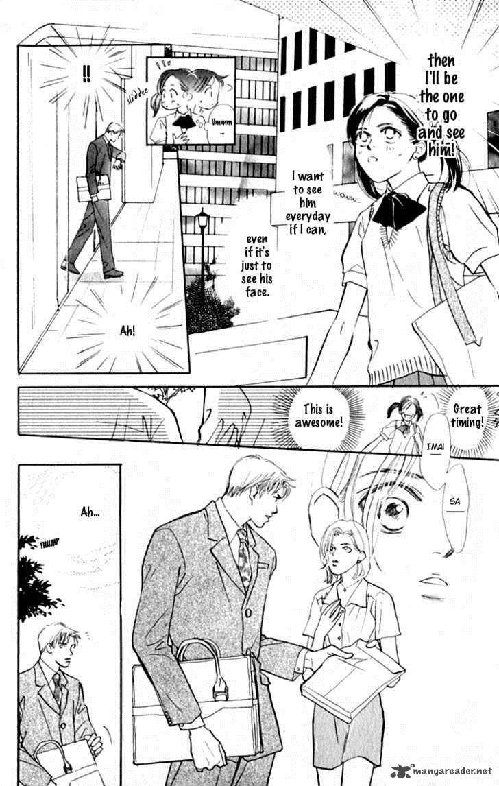 Ashita Mo Kitto Koishiteru 1 25