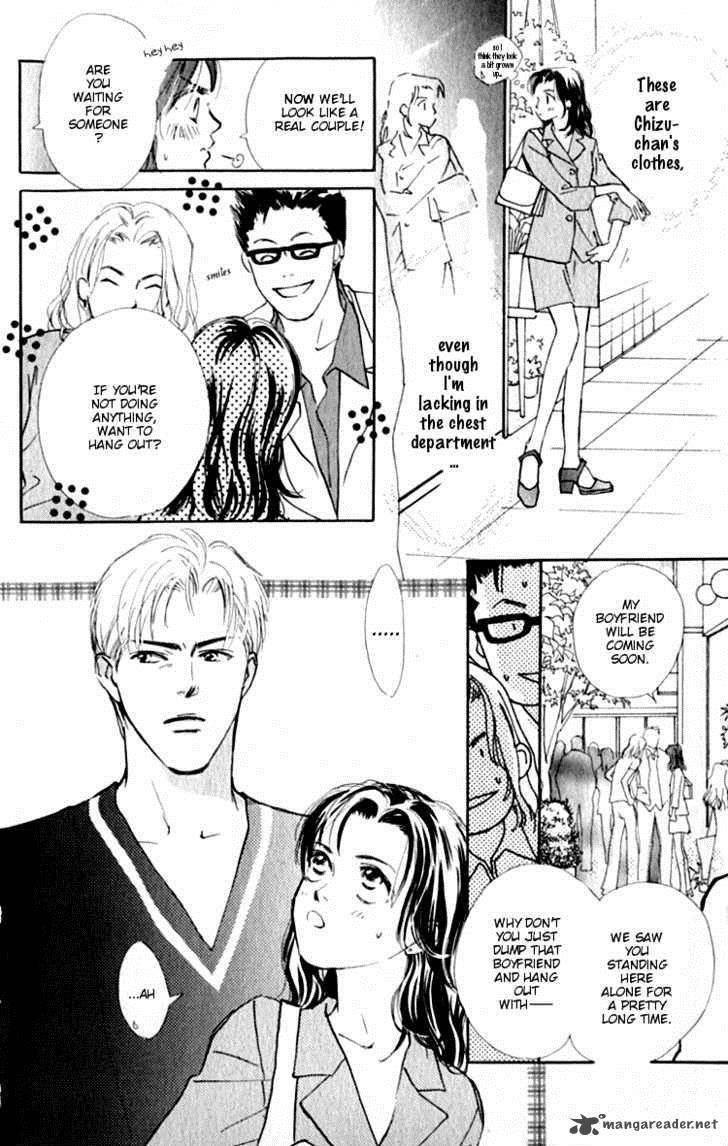 Ashita Mo Kitto Koishiteru 1 29