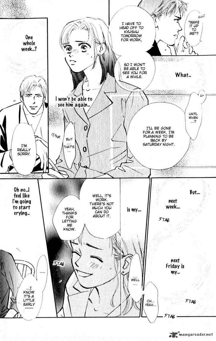 Ashita Mo Kitto Koishiteru 1 33