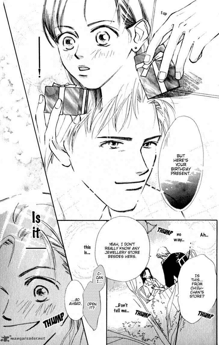 Ashita Mo Kitto Koishiteru 1 34