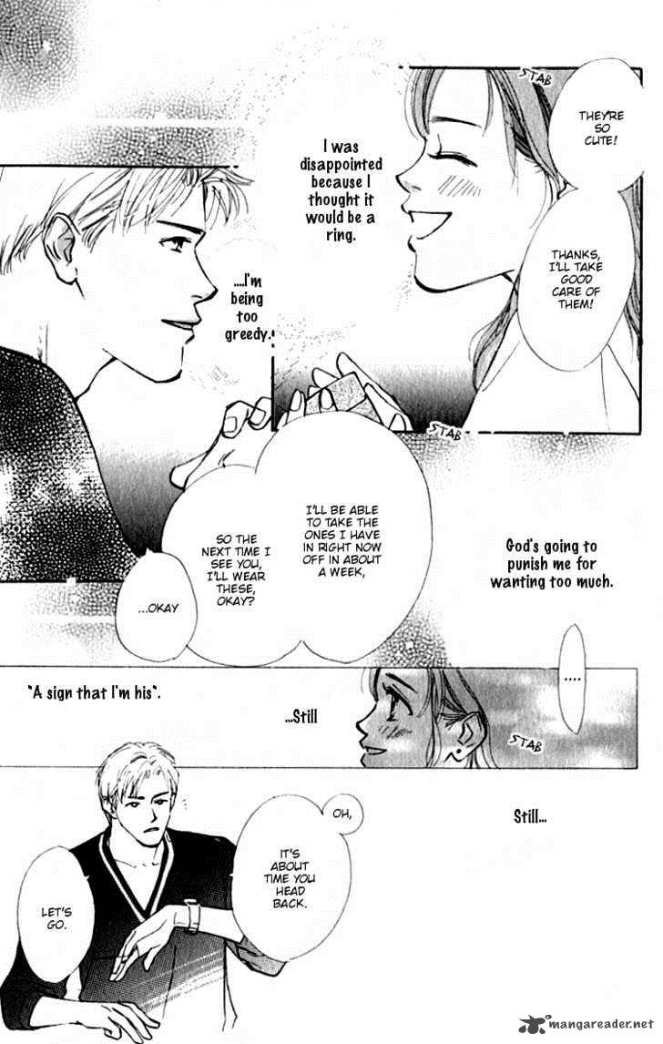Ashita Mo Kitto Koishiteru 1 36