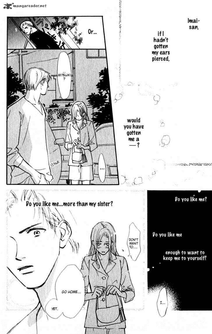 Ashita Mo Kitto Koishiteru 1 37
