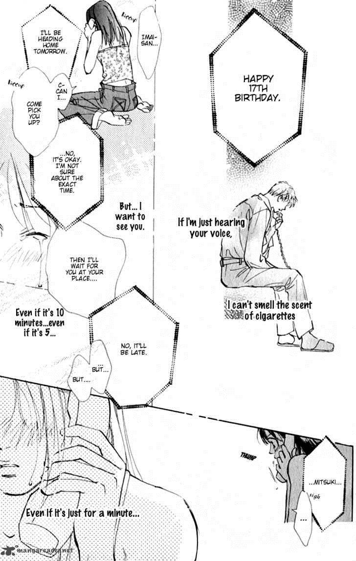 Ashita Mo Kitto Koishiteru 1 46