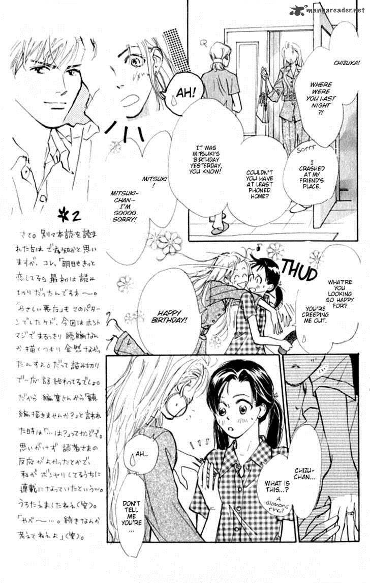 Ashita Mo Kitto Koishiteru 1 48