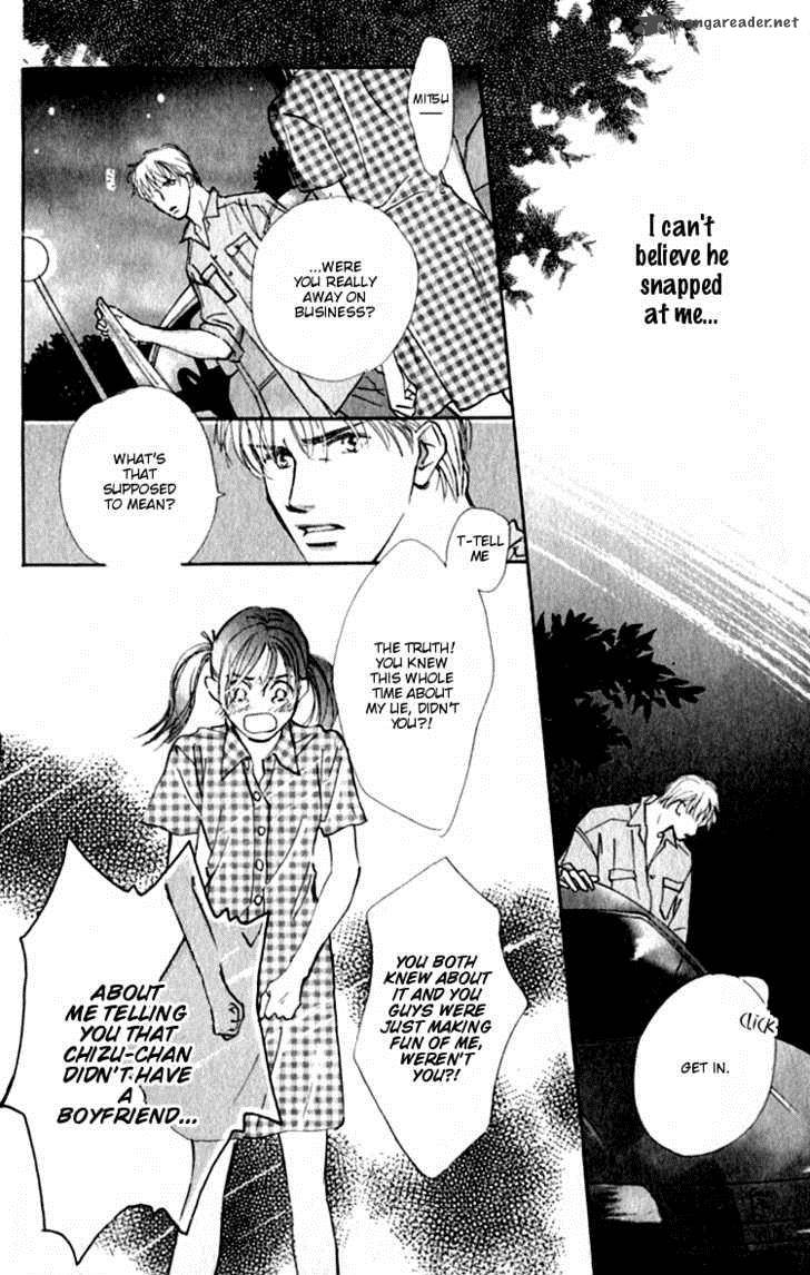 Ashita Mo Kitto Koishiteru 1 55