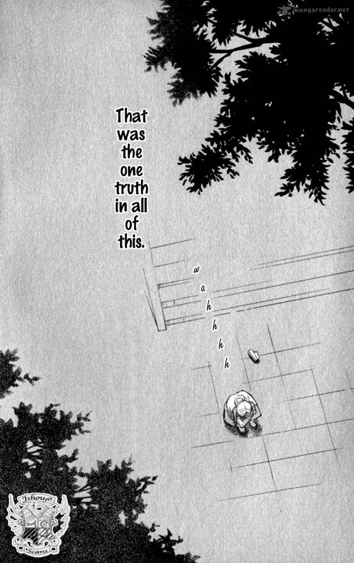 Ashita Mo Kitto Koishiteru 1 63