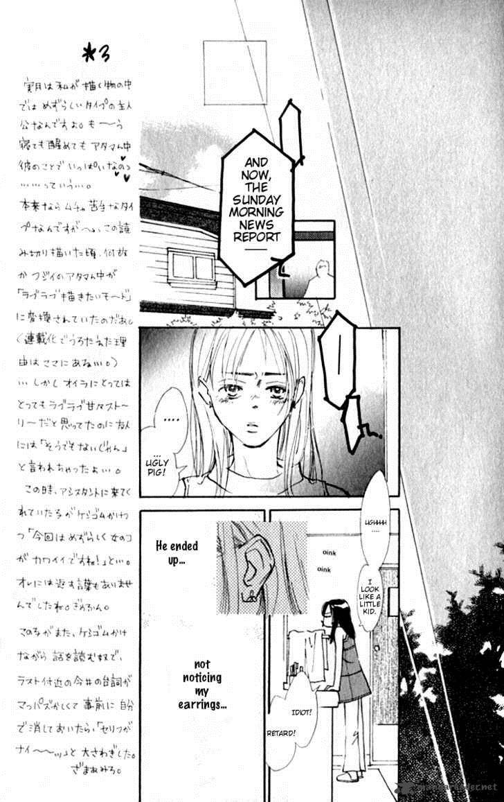 Ashita Mo Kitto Koishiteru 1 64