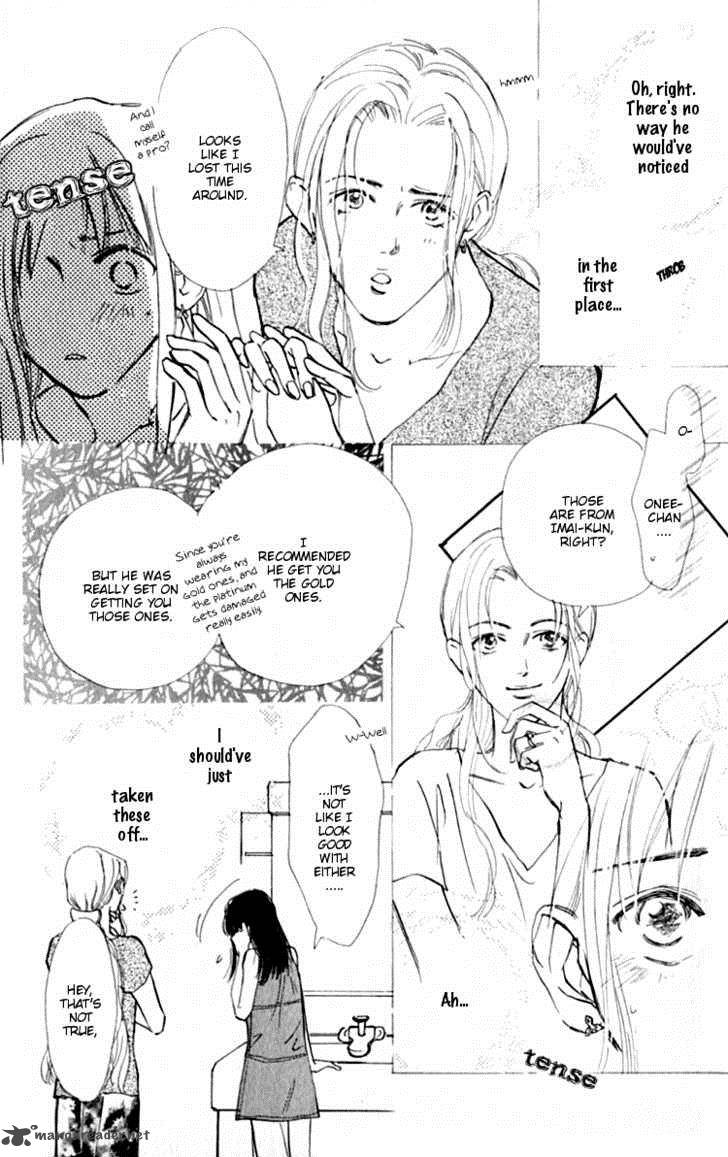 Ashita Mo Kitto Koishiteru 1 65