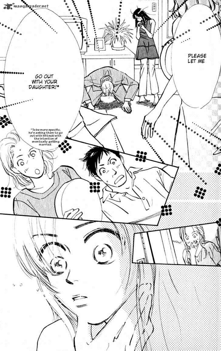 Ashita Mo Kitto Koishiteru 1 71