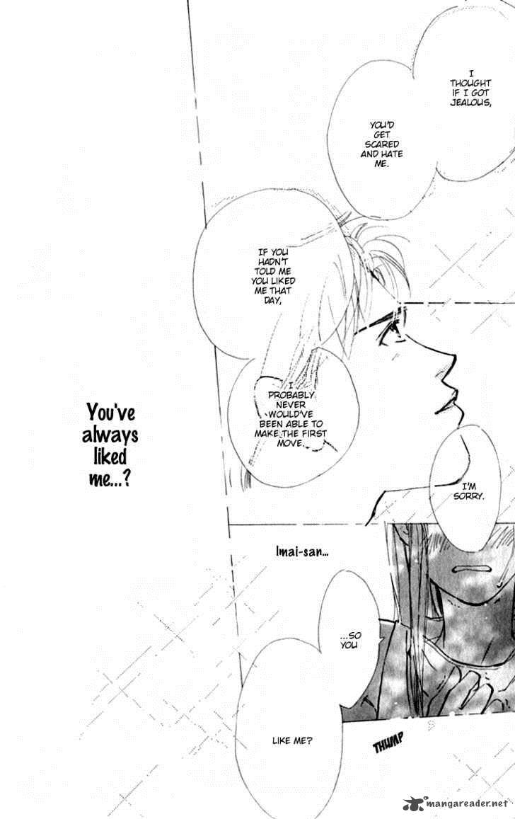 Ashita Mo Kitto Koishiteru 1 73