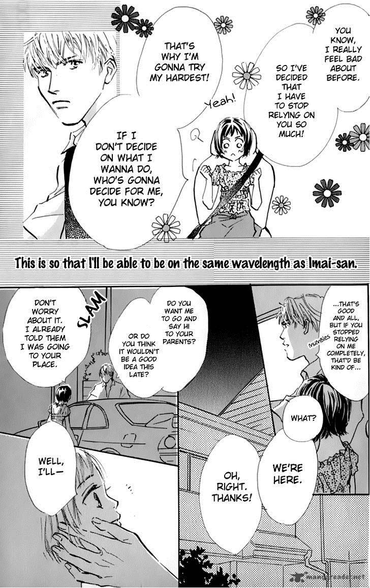 Ashita Mo Kitto Koishiteru 11 21
