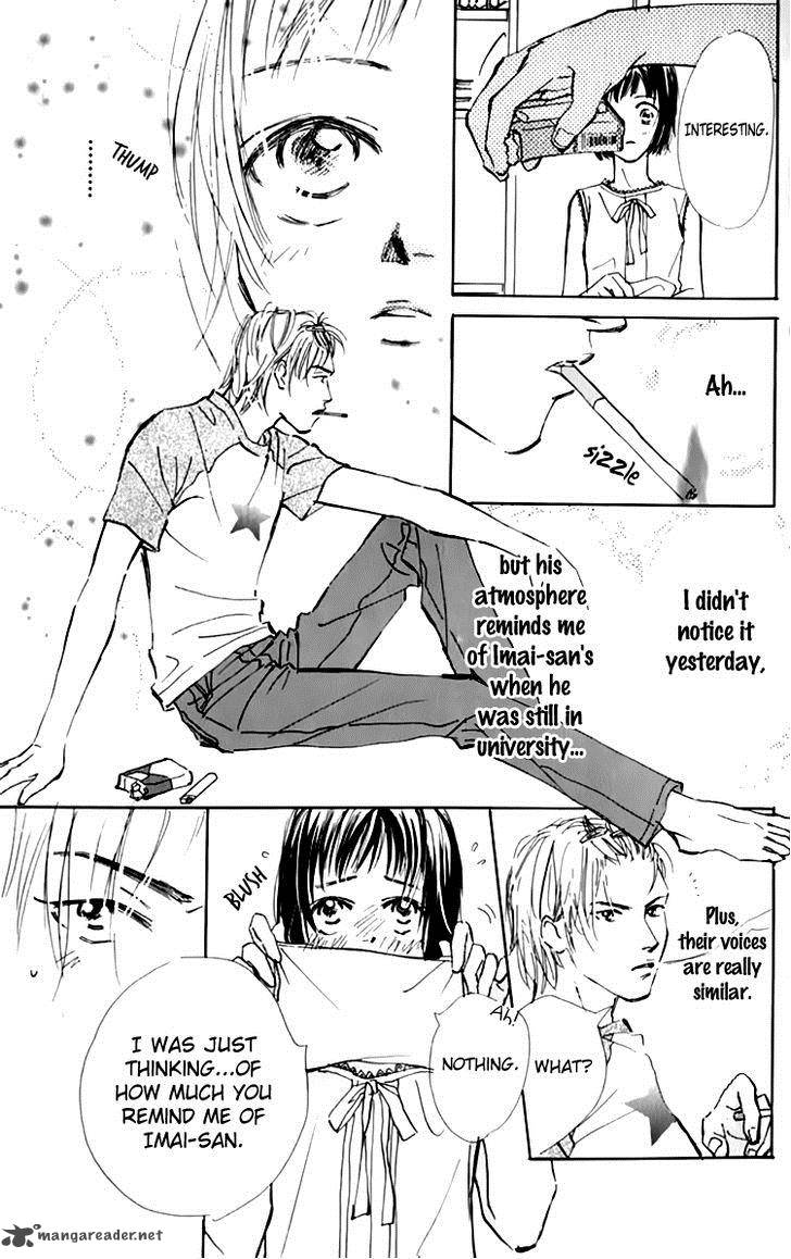 Ashita Mo Kitto Koishiteru 11 33