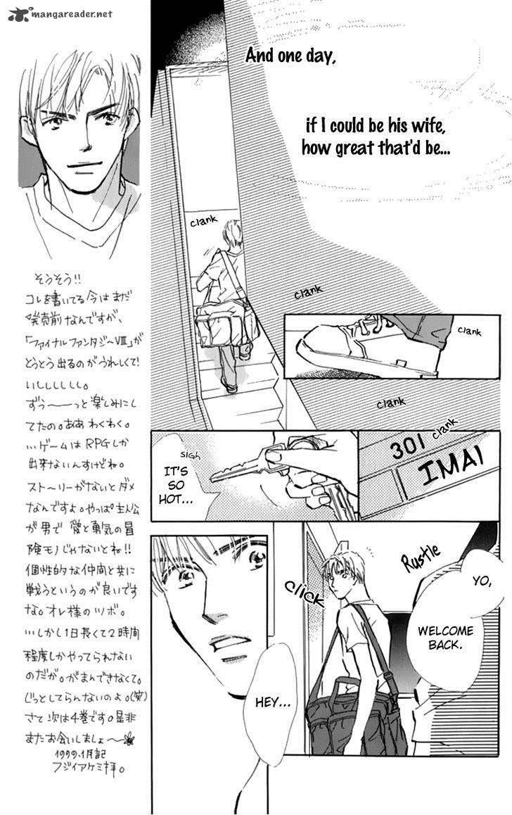 Ashita Mo Kitto Koishiteru 11 7