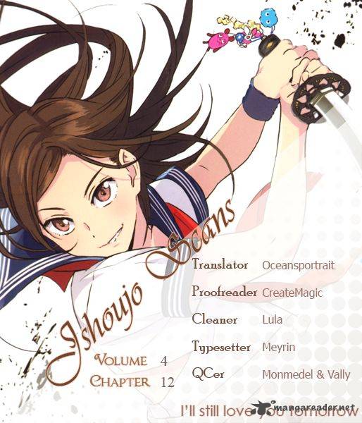 Ashita Mo Kitto Koishiteru 12 1