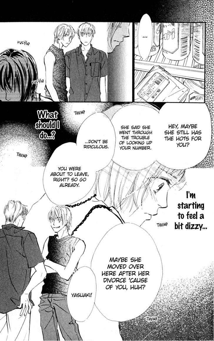 Ashita Mo Kitto Koishiteru 12 18