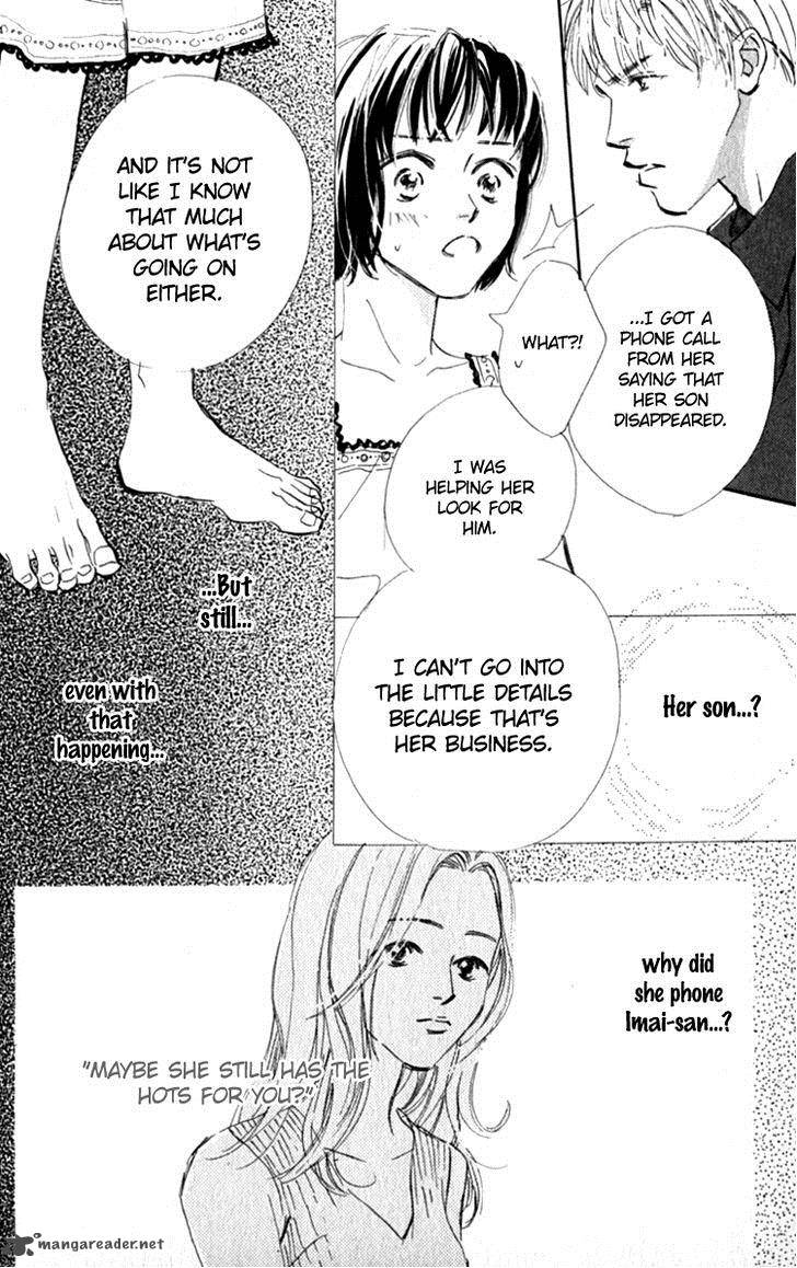 Ashita Mo Kitto Koishiteru 12 21