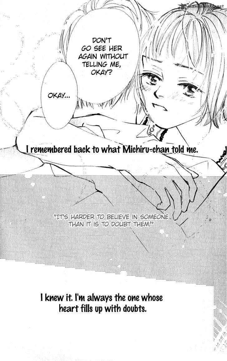 Ashita Mo Kitto Koishiteru 12 23