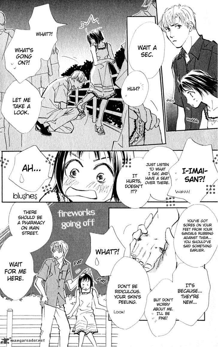 Ashita Mo Kitto Koishiteru 12 25