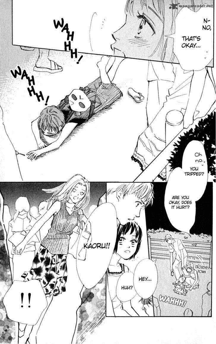 Ashita Mo Kitto Koishiteru 12 26