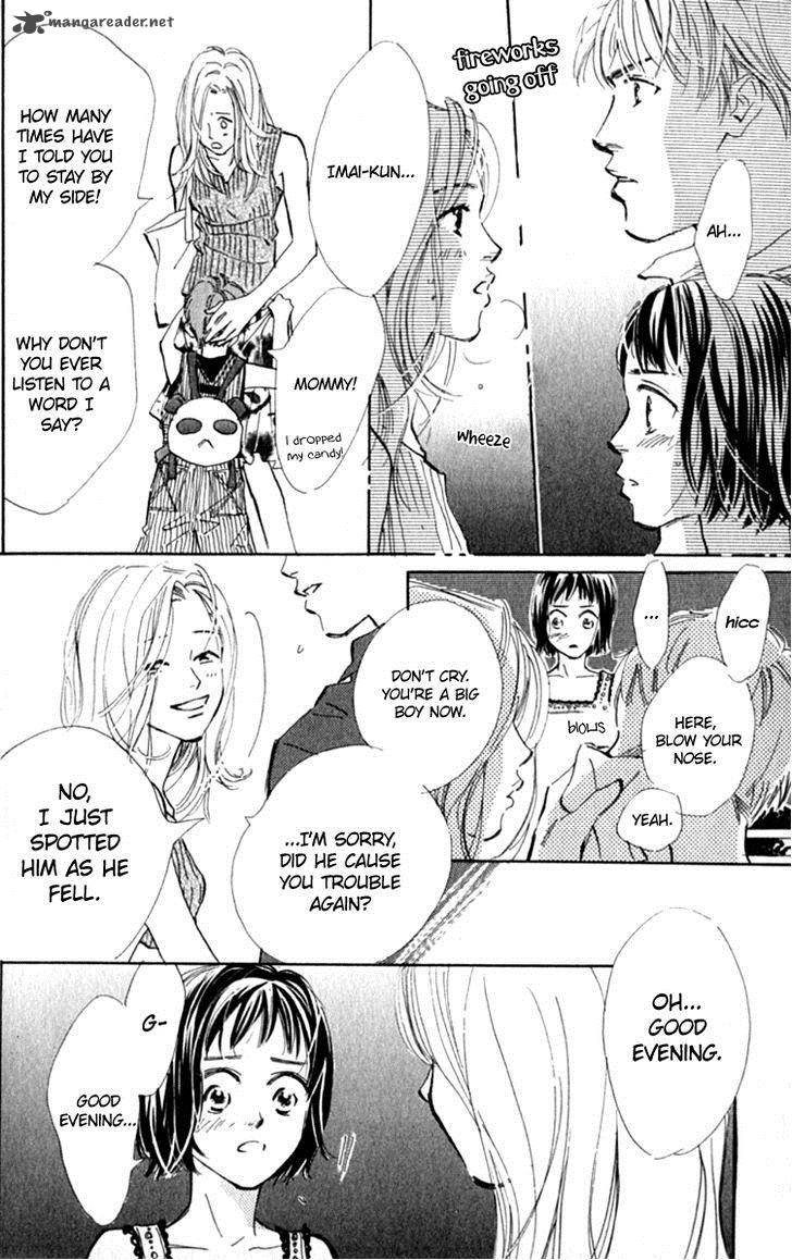 Ashita Mo Kitto Koishiteru 12 27