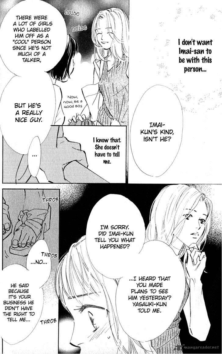 Ashita Mo Kitto Koishiteru 12 29