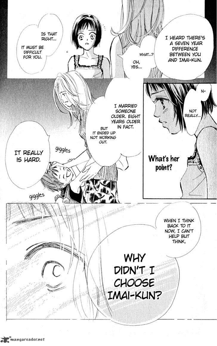 Ashita Mo Kitto Koishiteru 12 31