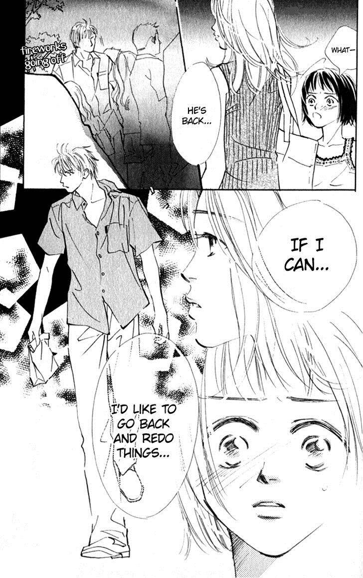 Ashita Mo Kitto Koishiteru 12 32