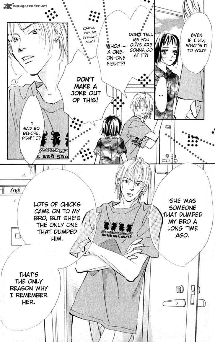 Ashita Mo Kitto Koishiteru 12 39